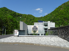 札幌市アイヌ文化交流センター
（サッポロピㇼカコタン）