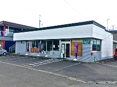 しらおいイオル事務所チキサニ