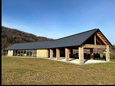 アイヌ文化情報発信施設イコリ